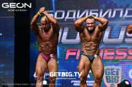 Grand Prix Dudushkin Fitness Family - 2023