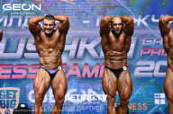 Grand Prix Dudushkin Fitness Family - 2023