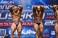 Grand Prix Dudushkin Fitness Family - 2023