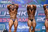 Grand Prix Dudushkin Fitness Family - 2023