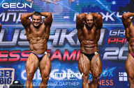 Grand Prix Dudushkin Fitness Family - 2023