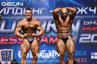 Grand Prix Dudushkin Fitness Family - 2023