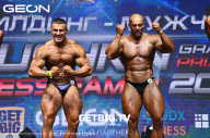 Grand Prix Dudushkin Fitness Family - 2023