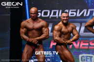 Grand Prix Dudushkin Fitness Family - 2023