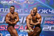 Grand Prix Dudushkin Fitness Family - 2023