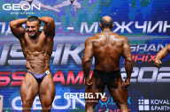 Grand Prix Dudushkin Fitness Family - 2023