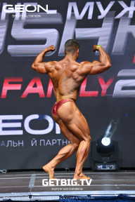 Grand Prix Dudushkin Fitness Family - 2023