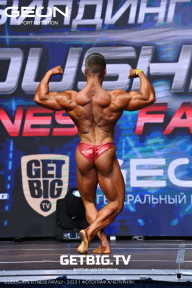 Grand Prix Dudushkin Fitness Family - 2023