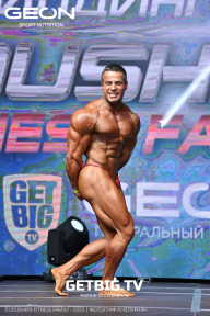 Grand Prix Dudushkin Fitness Family - 2023