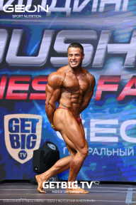 Grand Prix Dudushkin Fitness Family - 2023