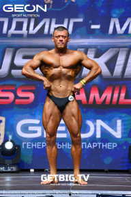 Grand Prix Dudushkin Fitness Family - 2023