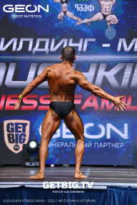 Grand Prix Dudushkin Fitness Family - 2023