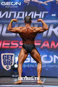 Grand Prix Dudushkin Fitness Family - 2023