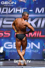 Grand Prix Dudushkin Fitness Family - 2023
