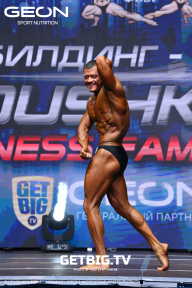 Grand Prix Dudushkin Fitness Family - 2023