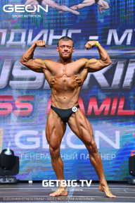 Grand Prix Dudushkin Fitness Family - 2023
