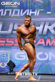 Grand Prix Dudushkin Fitness Family - 2023