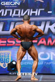 Grand Prix Dudushkin Fitness Family - 2023