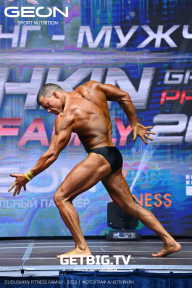 Grand Prix Dudushkin Fitness Family - 2023