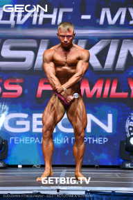 Grand Prix Dudushkin Fitness Family - 2023