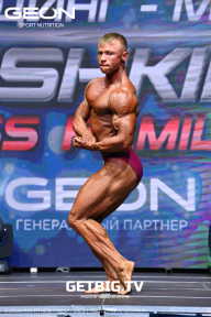 Grand Prix Dudushkin Fitness Family - 2023