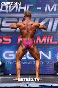 Grand Prix Dudushkin Fitness Family - 2023