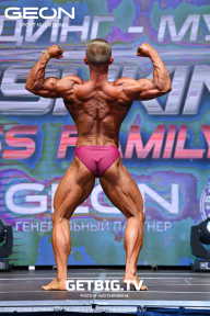Grand Prix Dudushkin Fitness Family - 2023