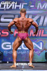 Grand Prix Dudushkin Fitness Family - 2023