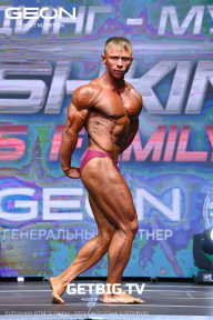 Grand Prix Dudushkin Fitness Family - 2023