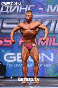 Grand Prix Dudushkin Fitness Family - 2023