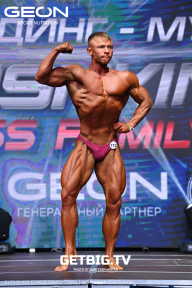 Grand Prix Dudushkin Fitness Family - 2023