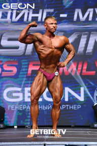 Grand Prix Dudushkin Fitness Family - 2023