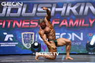 Grand Prix Dudushkin Fitness Family - 2023
