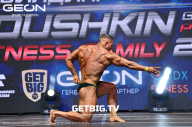 Grand Prix Dudushkin Fitness Family - 2023