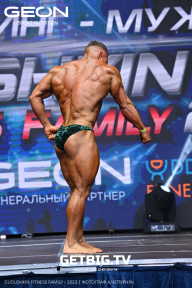 Grand Prix Dudushkin Fitness Family - 2023