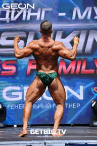 Grand Prix Dudushkin Fitness Family - 2023