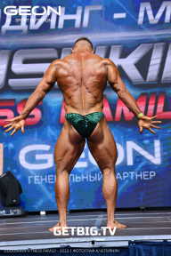 Grand Prix Dudushkin Fitness Family - 2023
