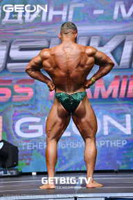 Grand Prix Dudushkin Fitness Family - 2023