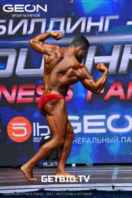 Grand Prix Dudushkin Fitness Family - 2023