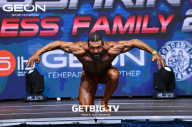Grand Prix Dudushkin Fitness Family - 2023