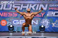 Grand Prix Dudushkin Fitness Family - 2023