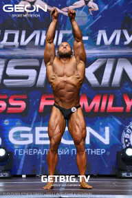 Grand Prix Dudushkin Fitness Family - 2023