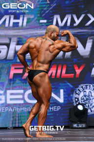 Grand Prix Dudushkin Fitness Family - 2023