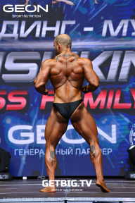 Grand Prix Dudushkin Fitness Family - 2023