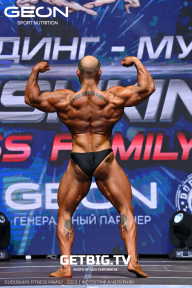Grand Prix Dudushkin Fitness Family - 2023