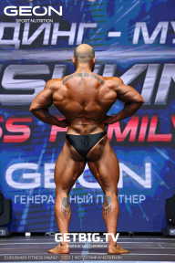 Grand Prix Dudushkin Fitness Family - 2023