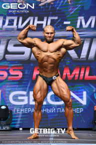Grand Prix Dudushkin Fitness Family - 2023