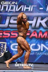 Grand Prix Dudushkin Fitness Family - 2023
