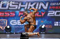 Grand Prix Dudushkin Fitness Family - 2023