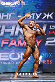 Grand Prix Dudushkin Fitness Family - 2023